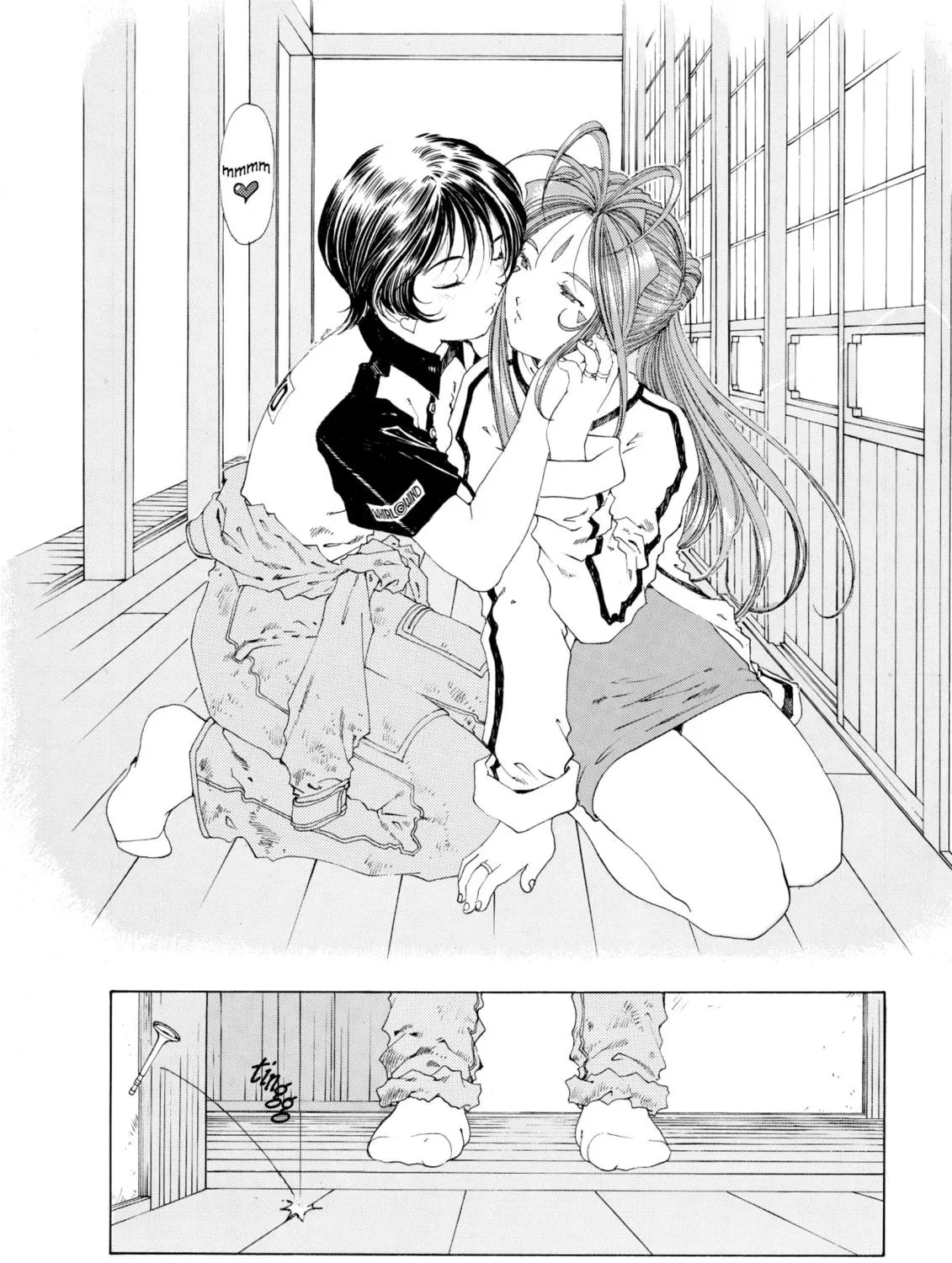 Read Oh! My Goddess chapter 140 image 38 on Lezhin