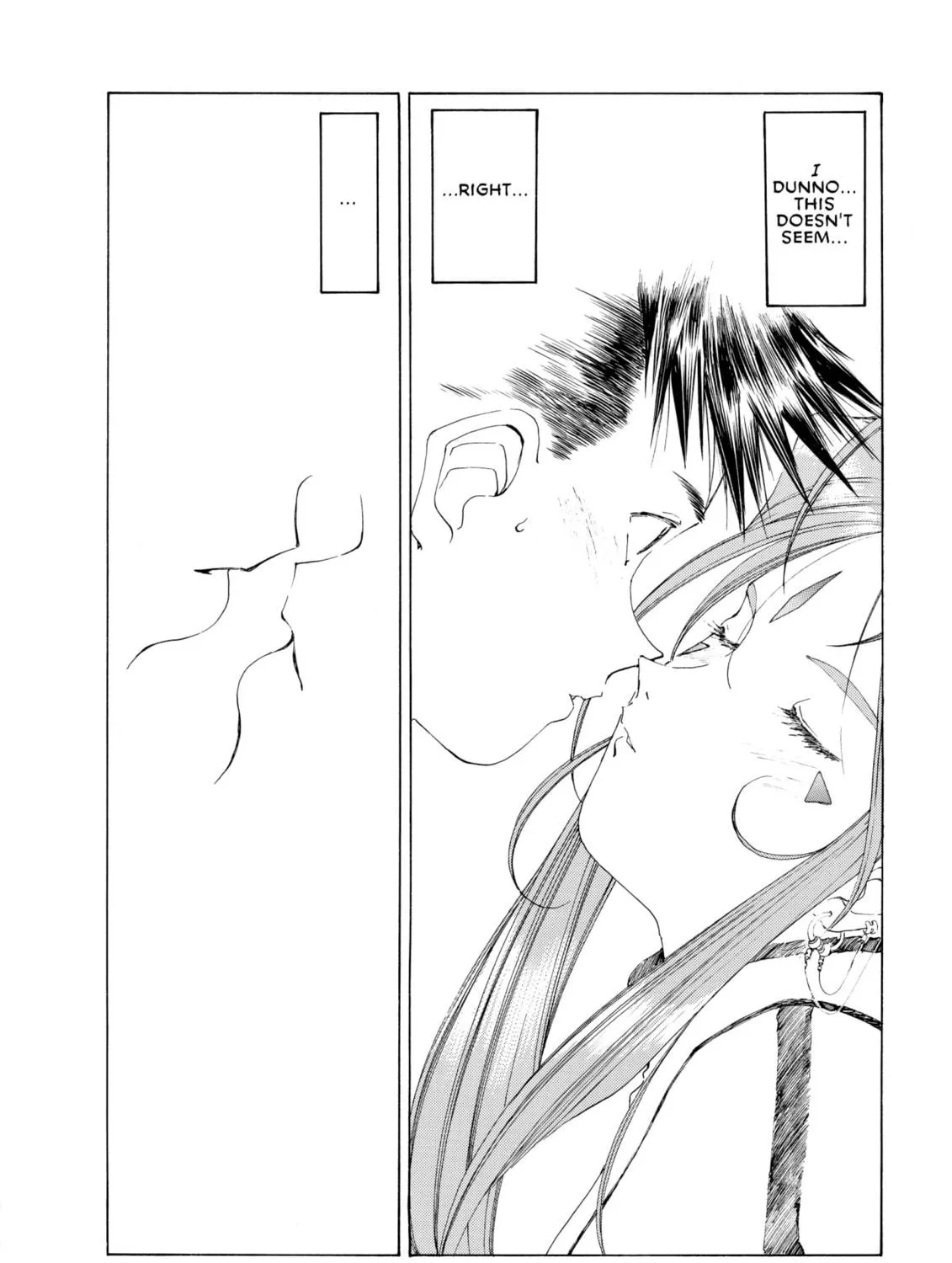 Read Oh! My Goddess chapter 140 image 46 on Lezhin
