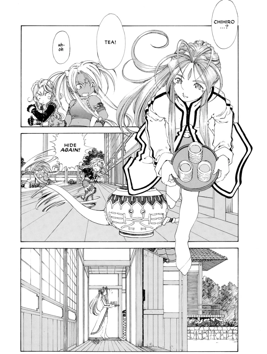 Oh! My Goddess Chapter 141 page 13 - 