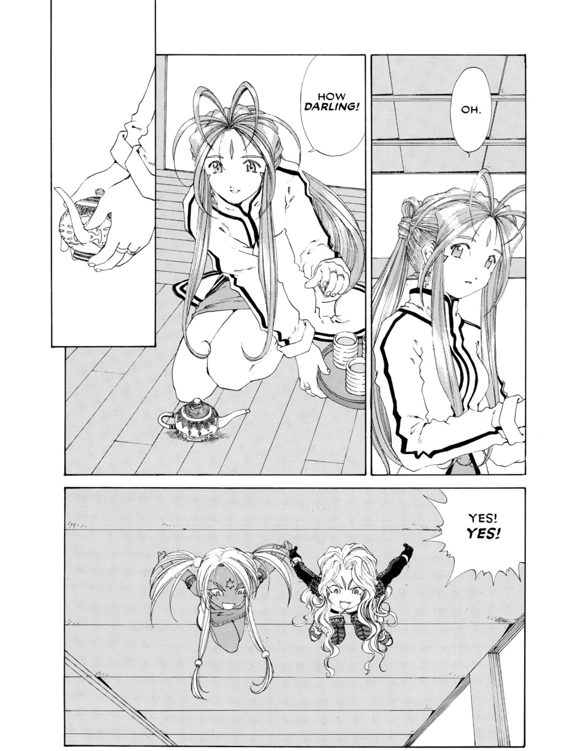 Oh! My Goddess Chapter 141 page 15 - 