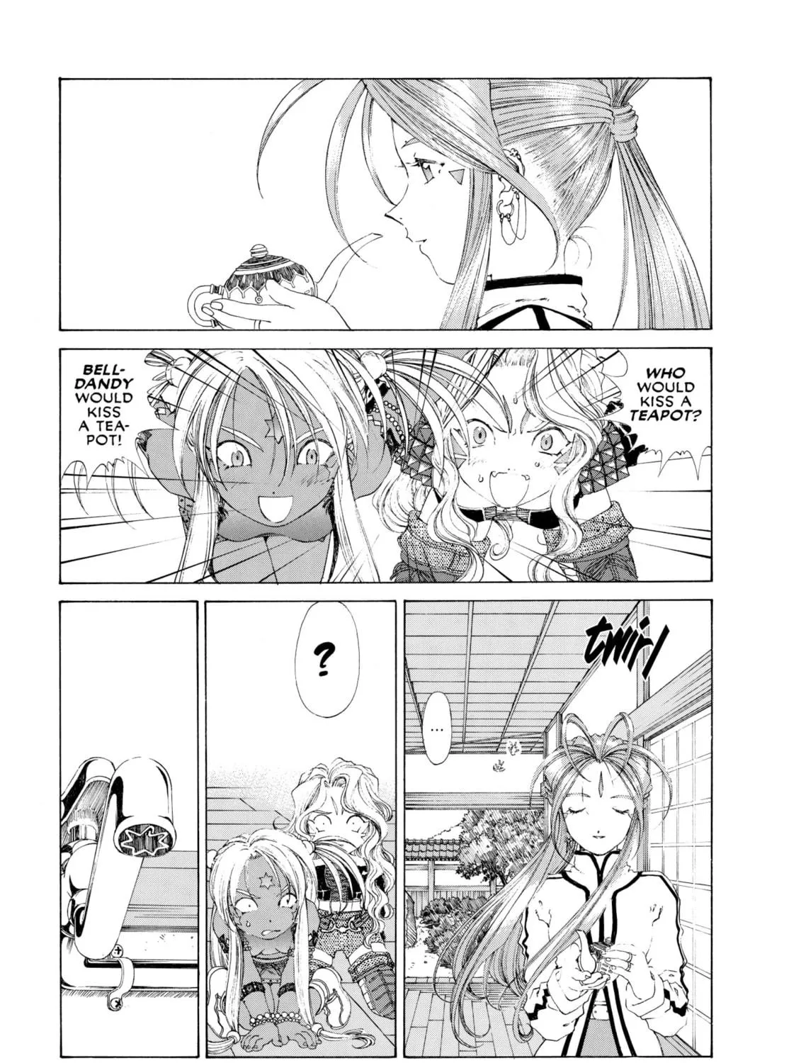 Oh! My Goddess Chapter 141 page 17 - 
