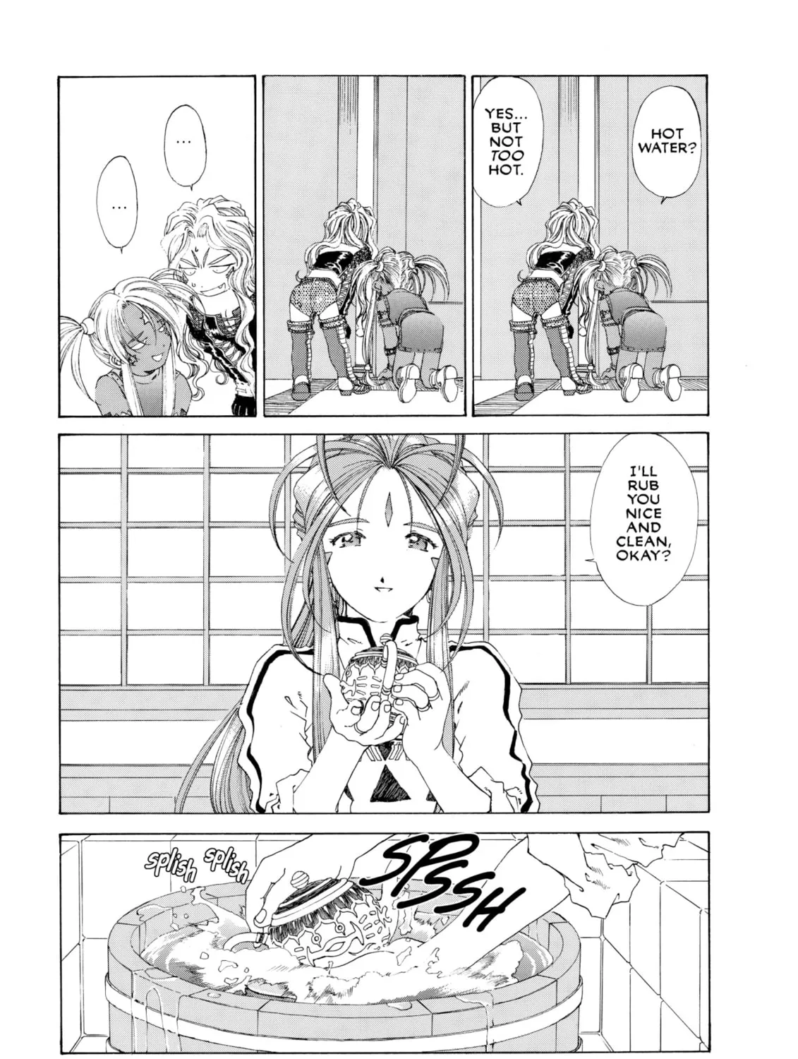 Oh! My Goddess Chapter 141 page 21 - 