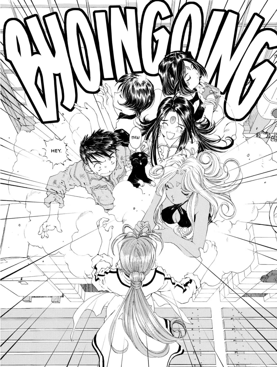 Oh! My Goddess Chapter 141 page 23 - 