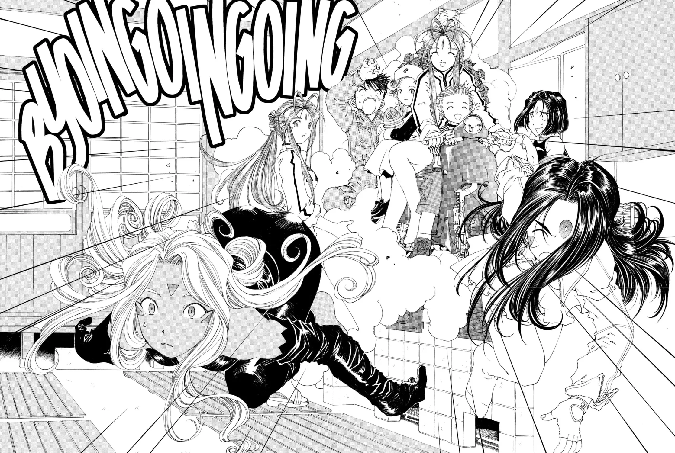 Oh! My Goddess Chapter 141 page 27 - 