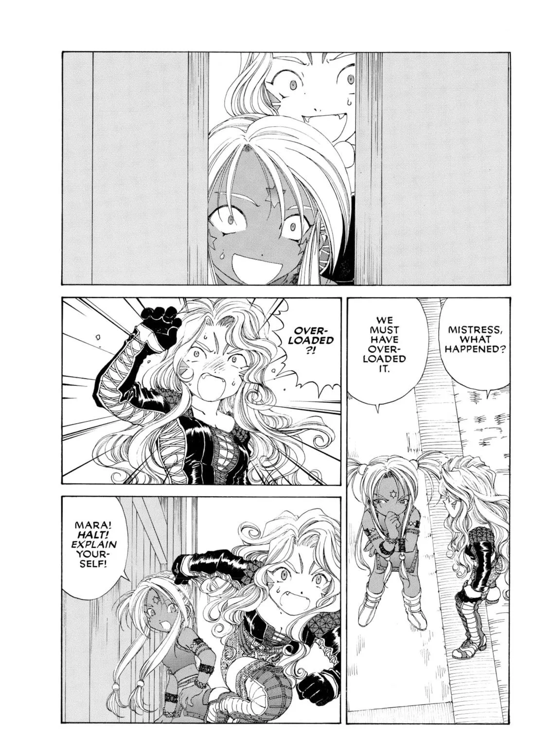 Oh! My Goddess Chapter 141 page 29 - 