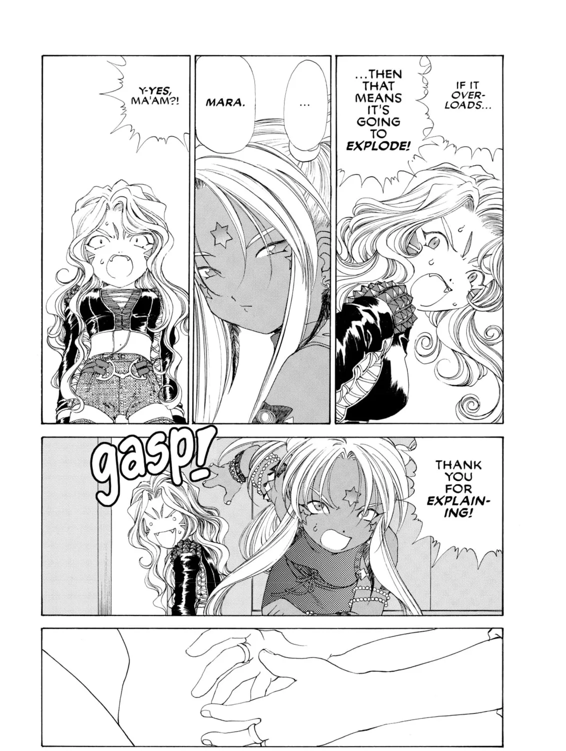 Oh! My Goddess Chapter 141 page 31 - 
