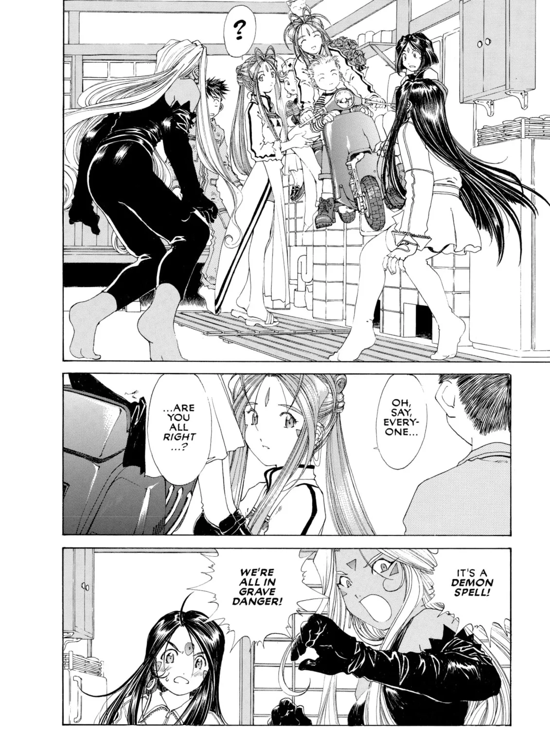 Oh! My Goddess Chapter 141 page 33 - 