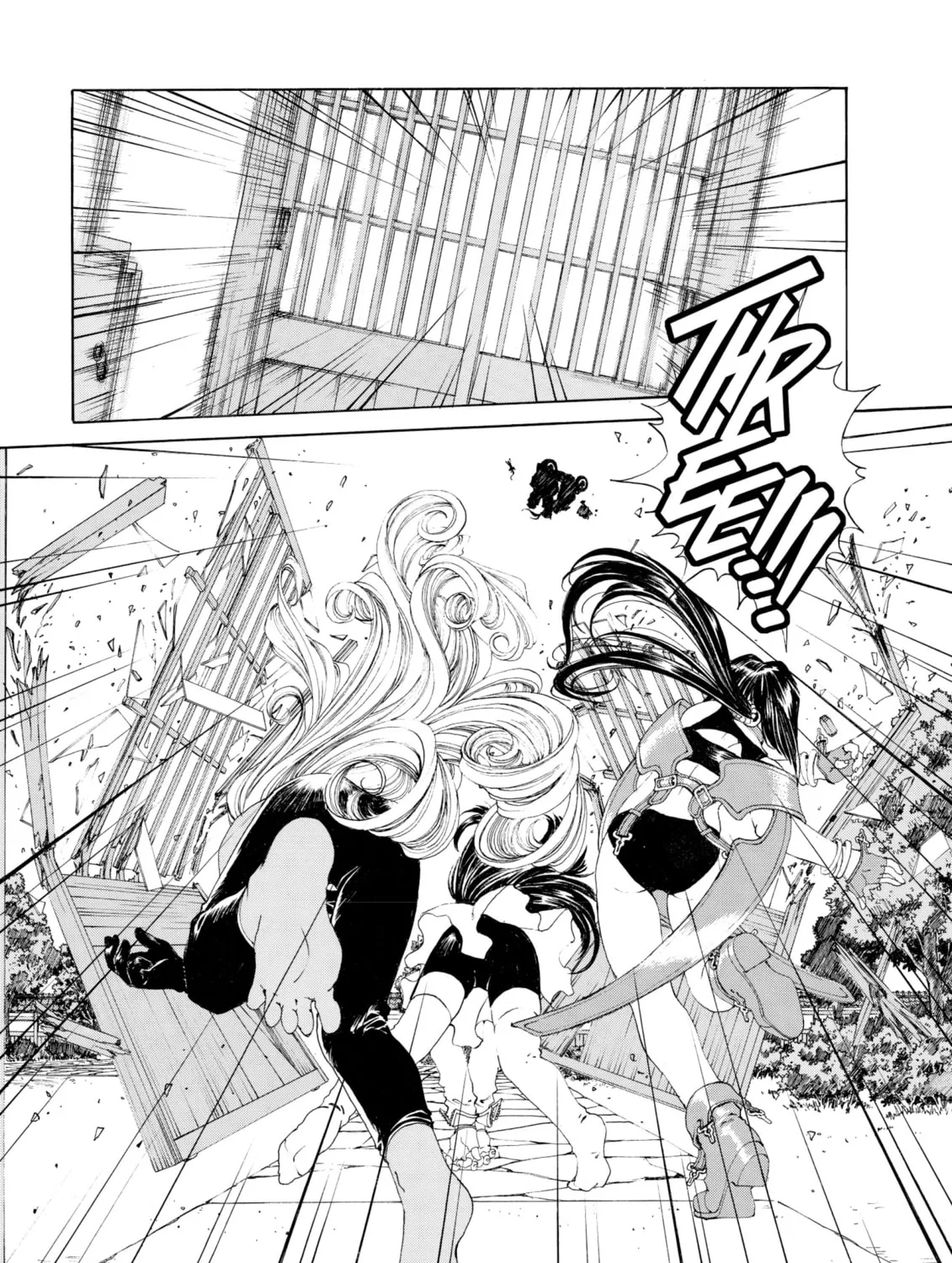 Oh! My Goddess Chapter 141 page 43 - 