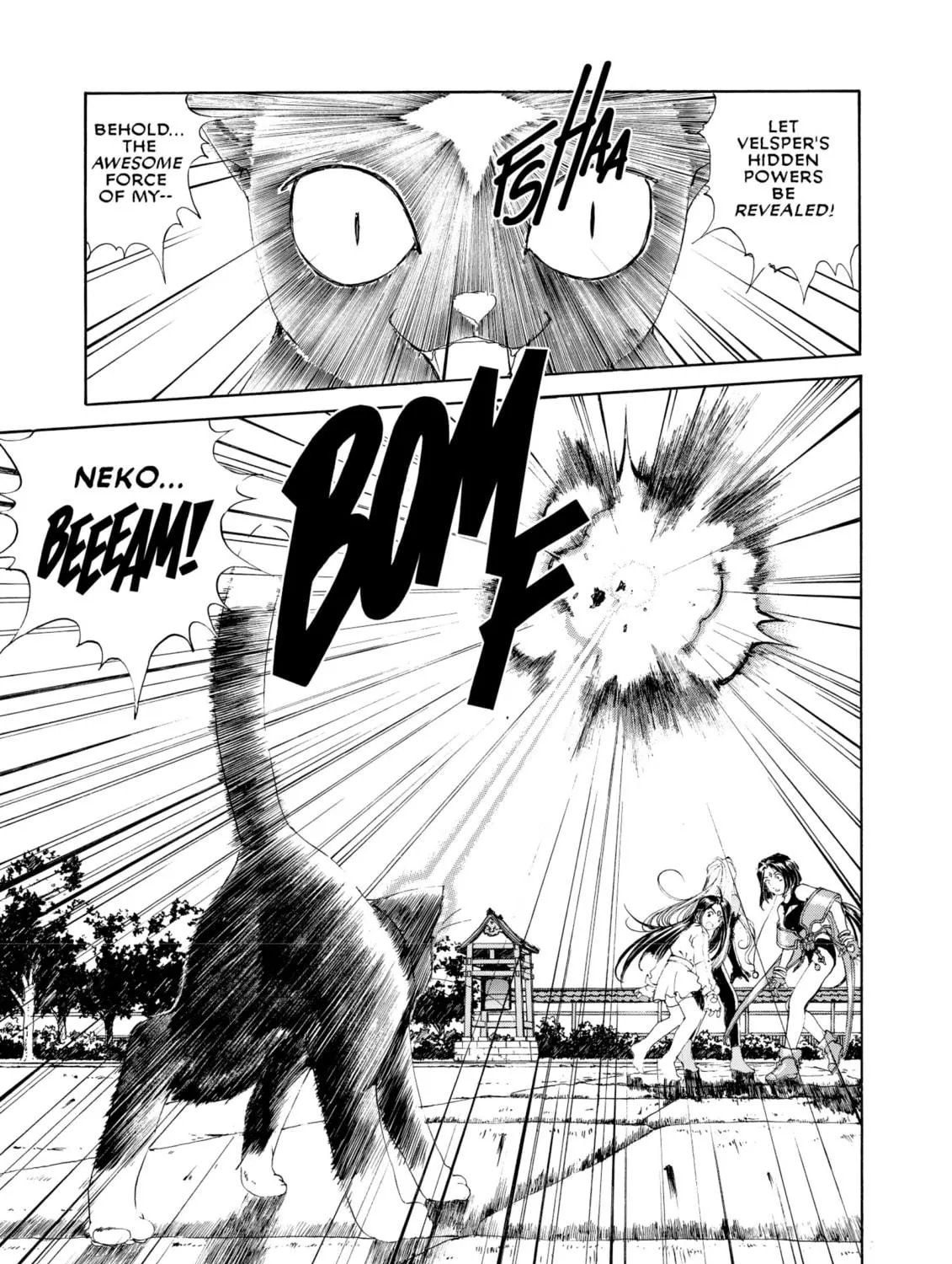 Oh! My Goddess Chapter 141 page 47 - 
