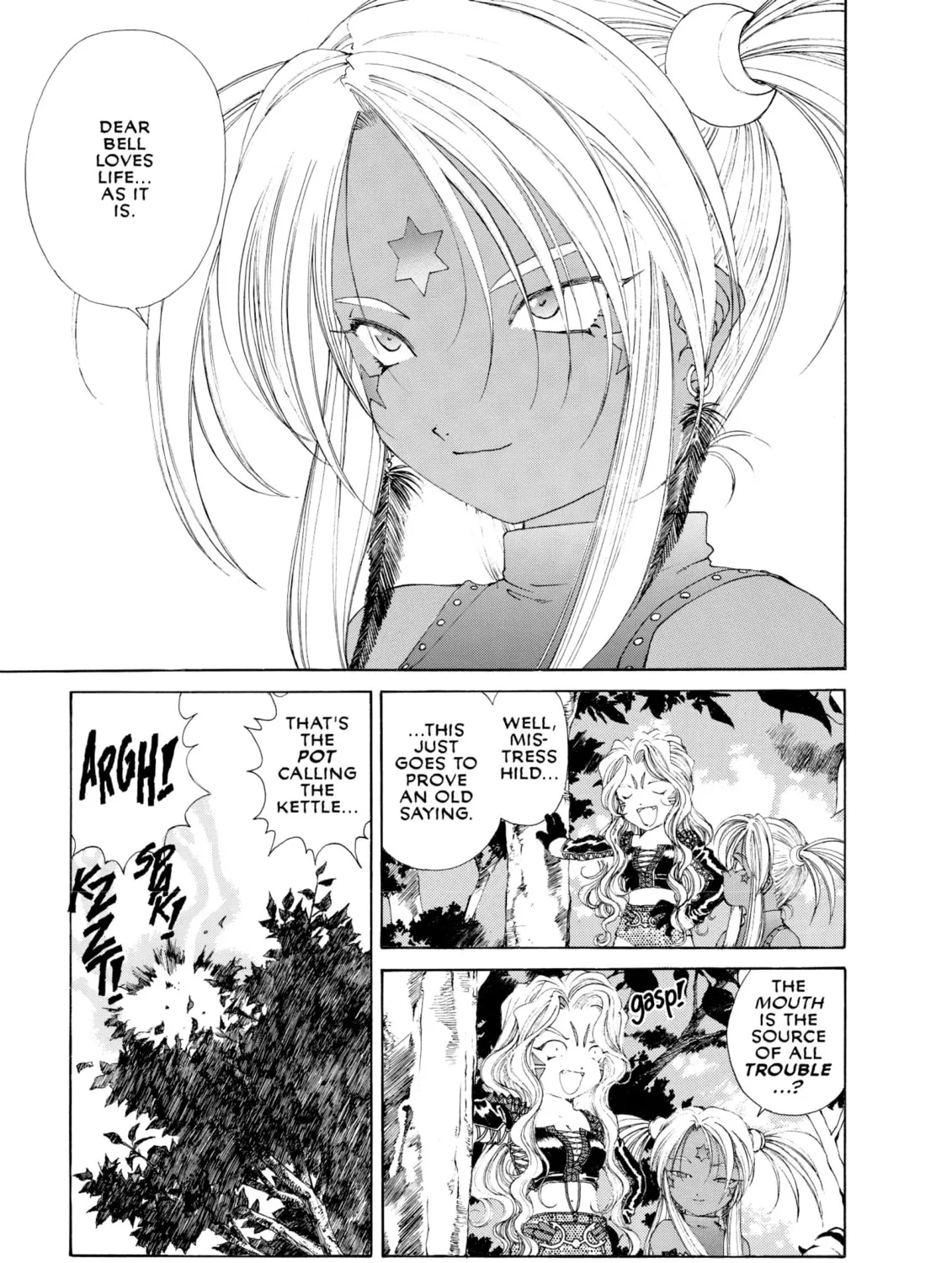 Oh! My Goddess Chapter 141 page 51 - 