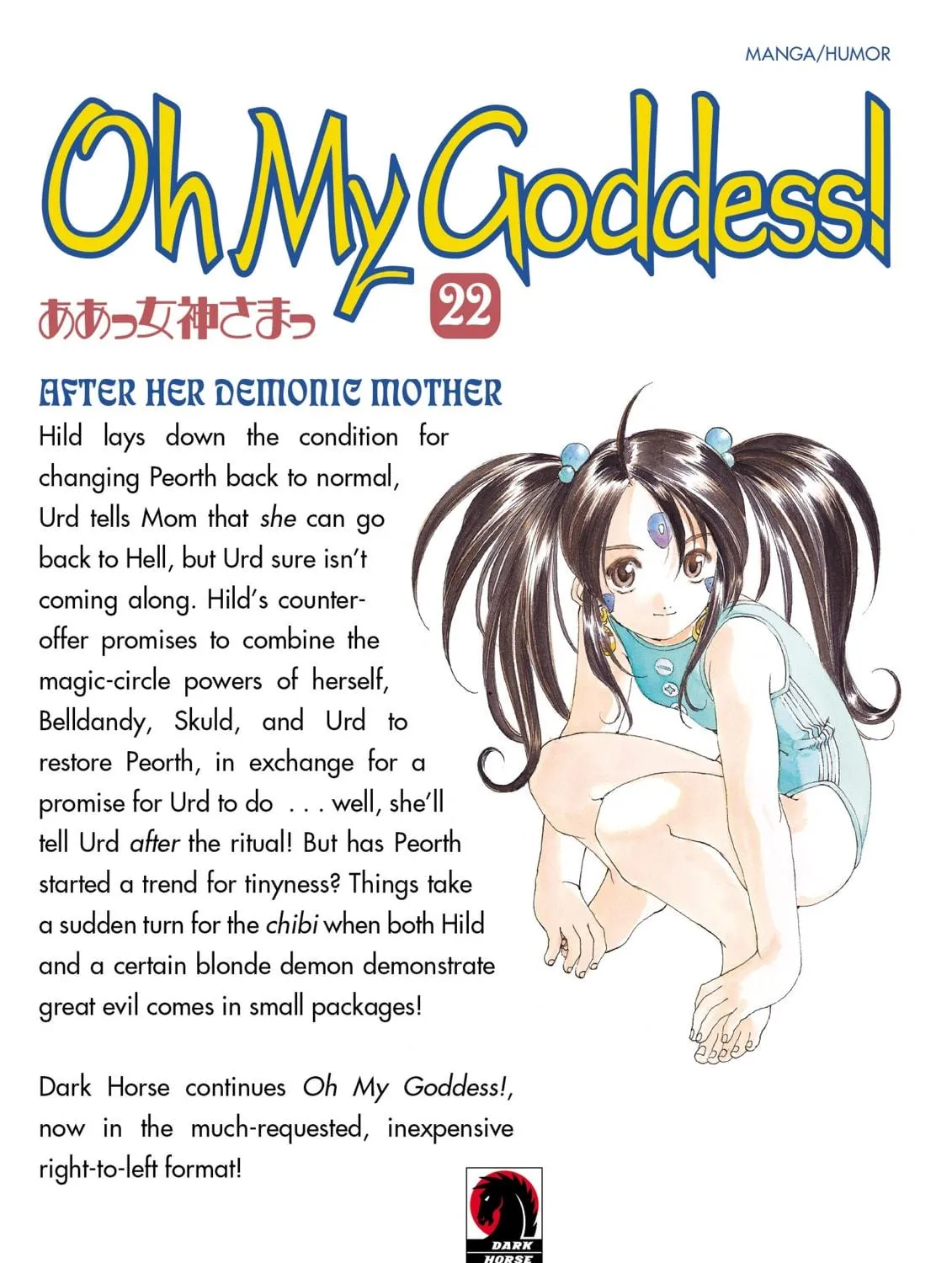 Oh! My Goddess Chapter 141 page 71 - 
