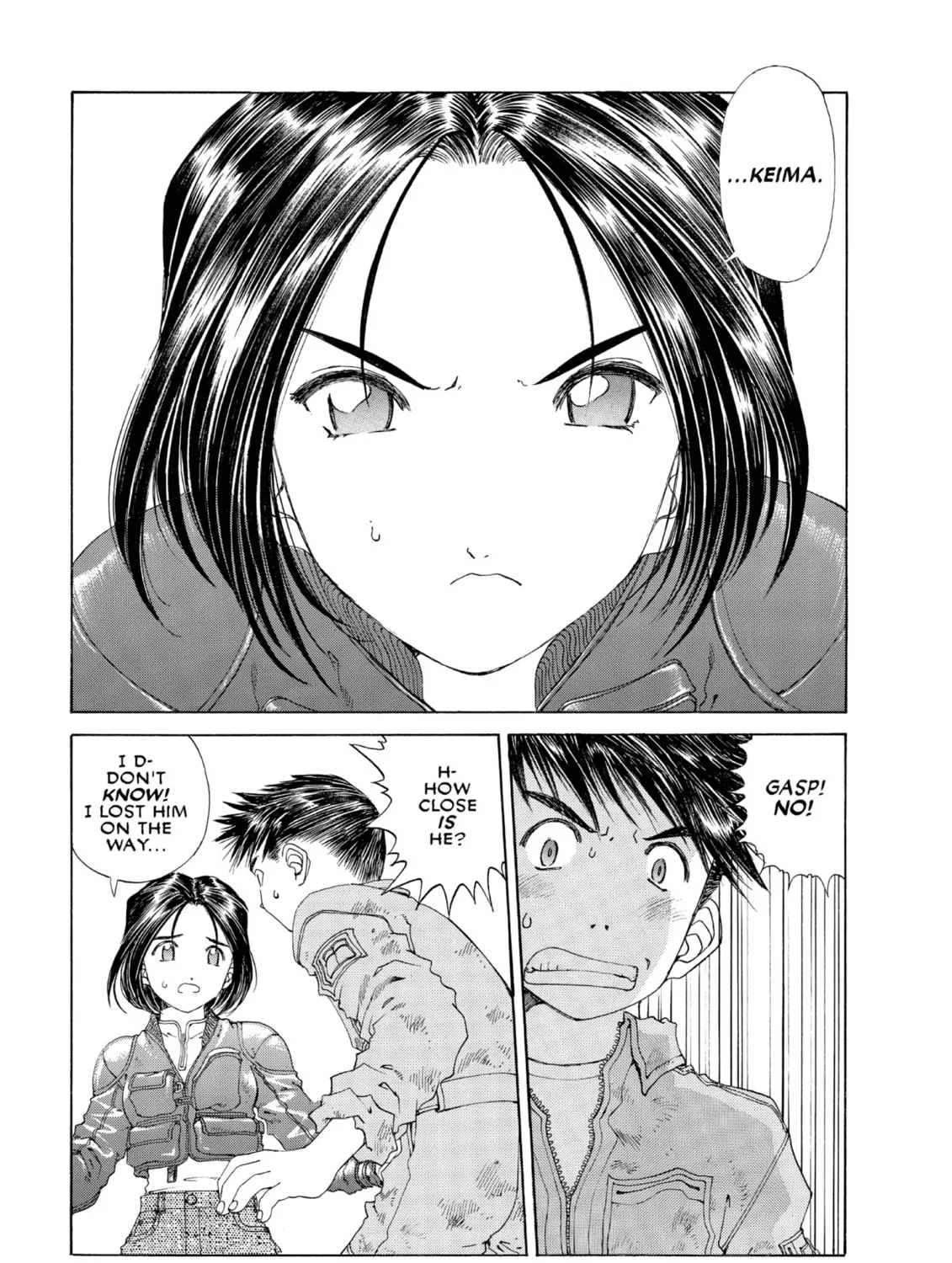 Oh! My Goddess Chapter 142 page 13 - 