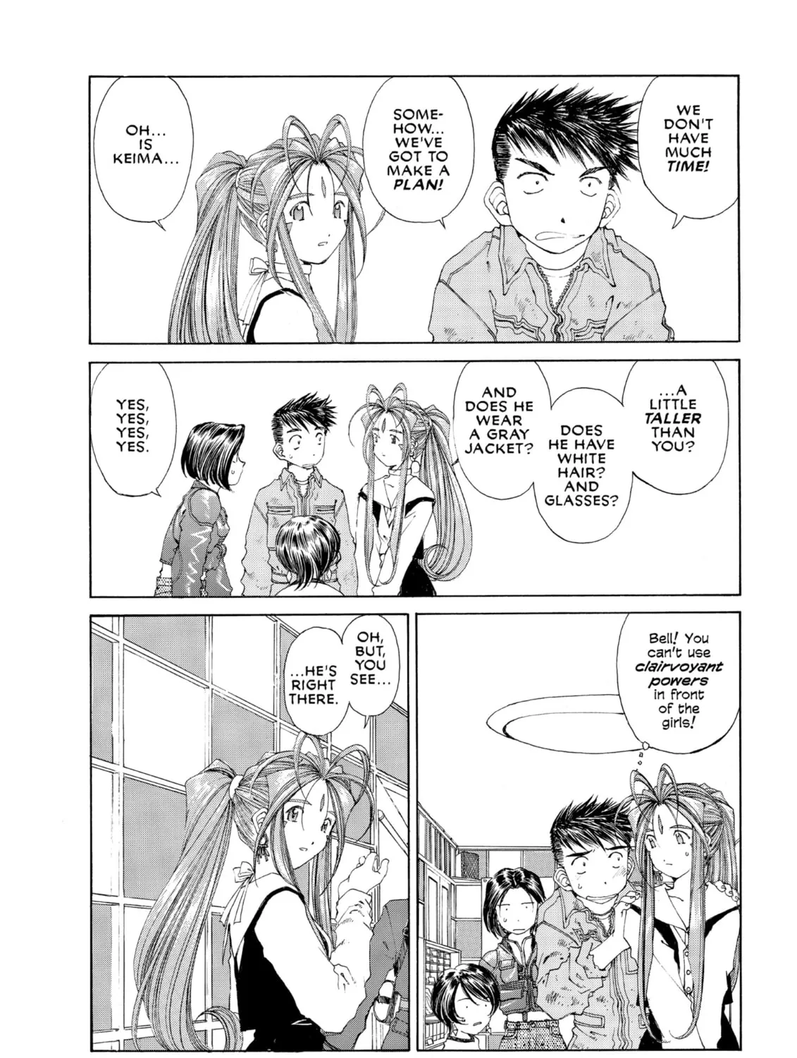 Oh! My Goddess Chapter 142 page 15 - 