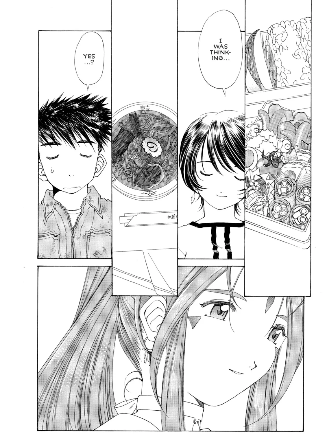 Oh! My Goddess Chapter 142 page 3 - 