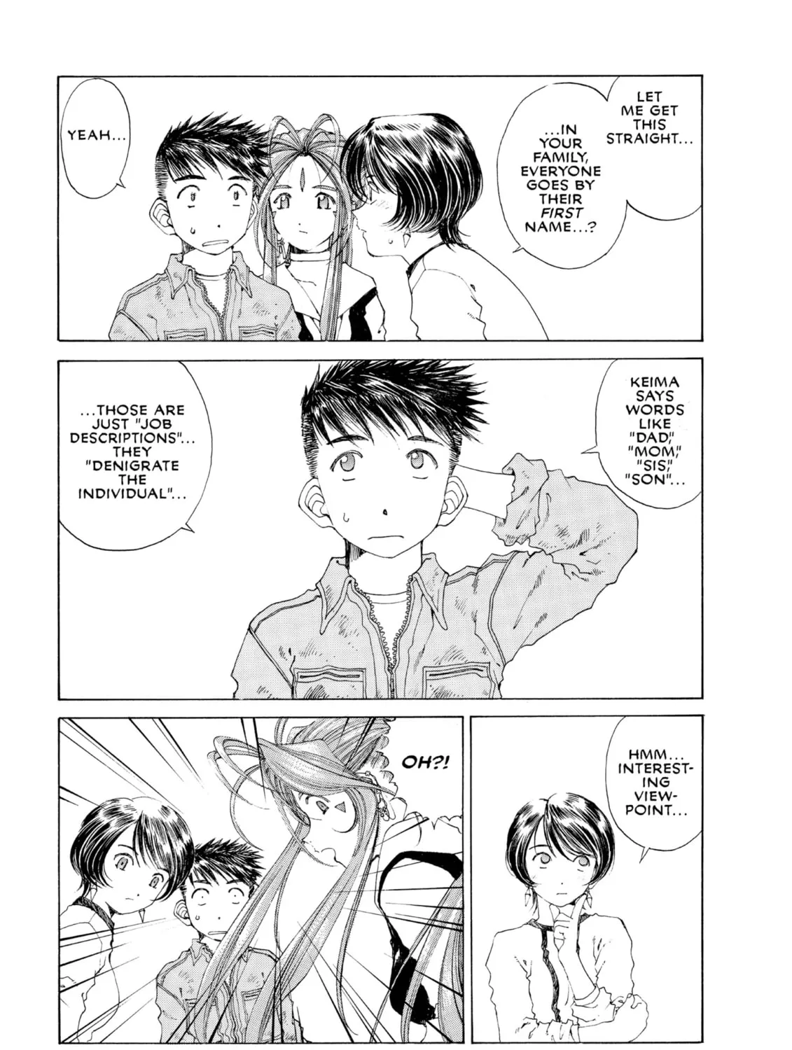 Oh! My Goddess Chapter 142 page 25 - 