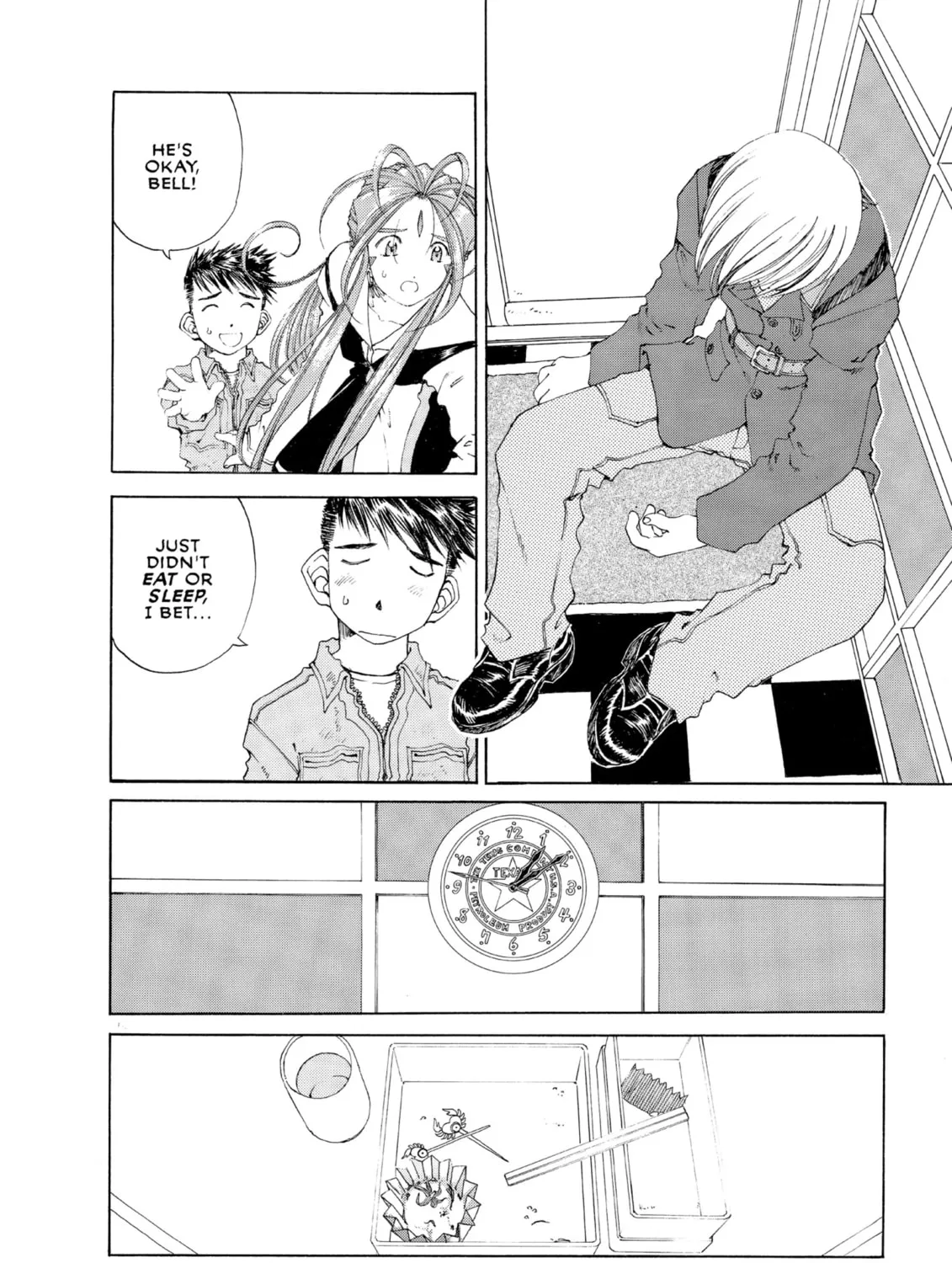 Oh! My Goddess Chapter 142 page 27 - 