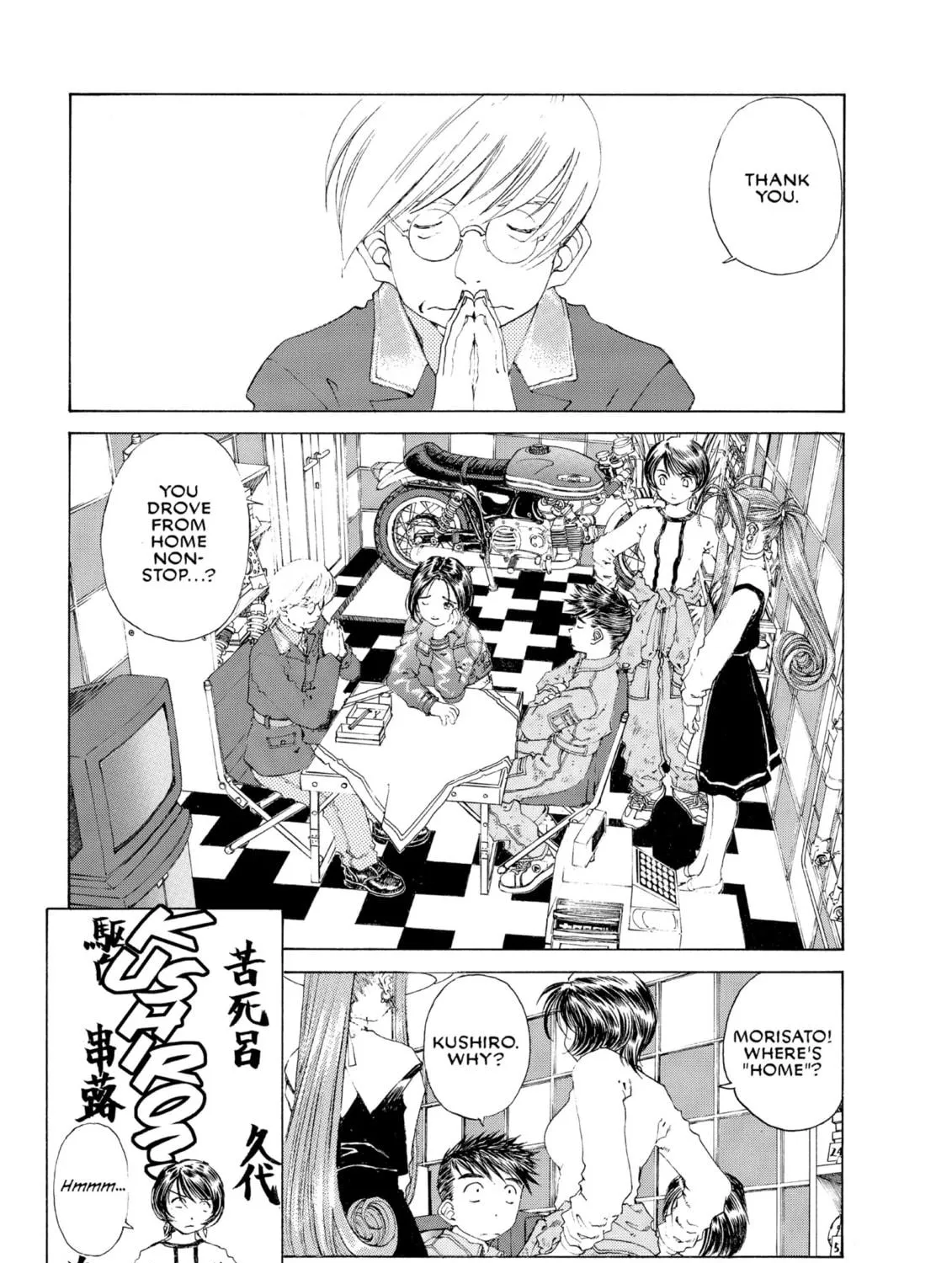 Oh! My Goddess Chapter 142 page 29 - 