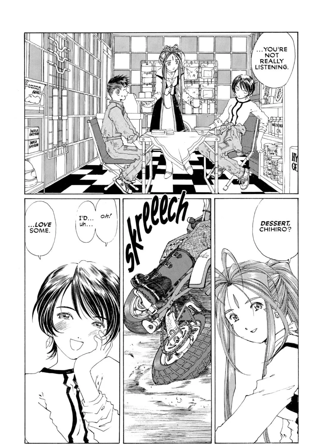 Oh! My Goddess Chapter 142 page 5 - 