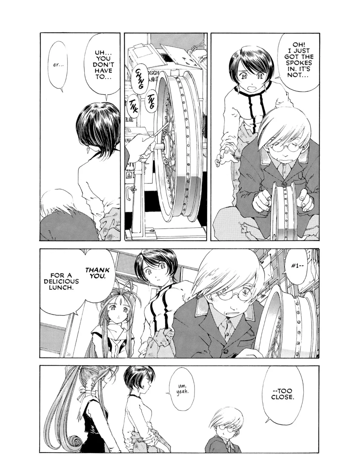 Oh! My Goddess Chapter 142 page 43 - 