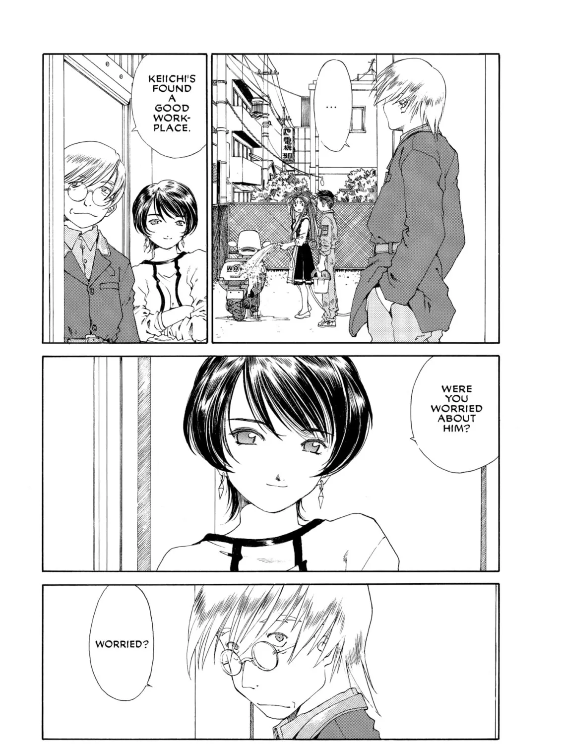 Oh! My Goddess Chapter 143 page 13 - 