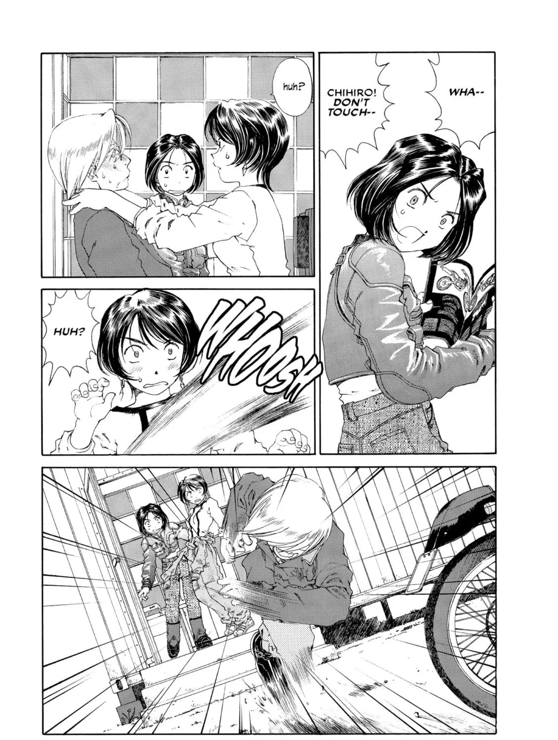 Oh! My Goddess Chapter 143 page 17 - 