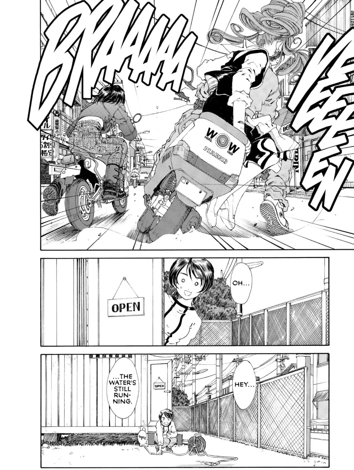 Oh! My Goddess Chapter 143 page 23 - 