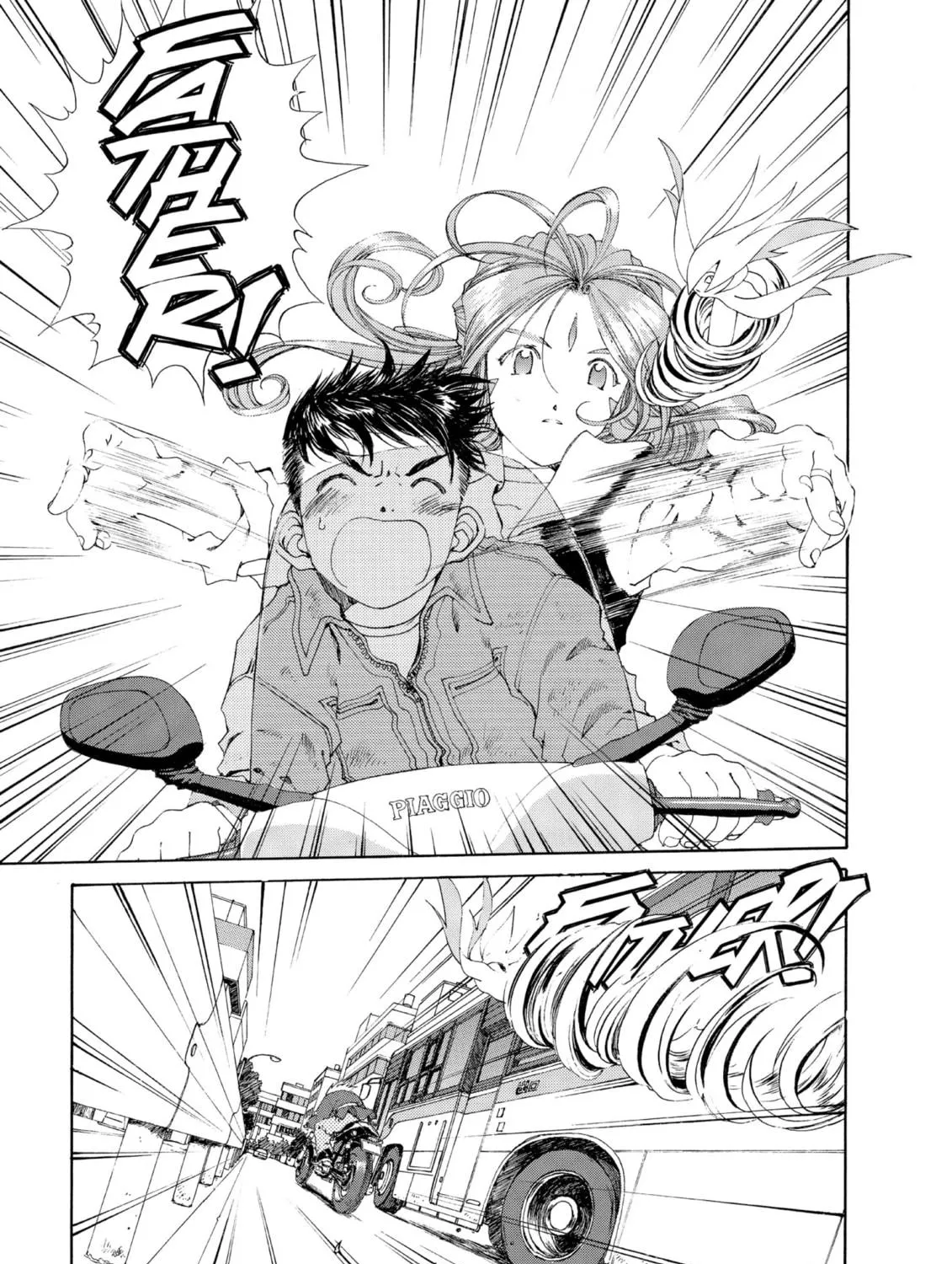 Oh! My Goddess Chapter 143 page 41 - 