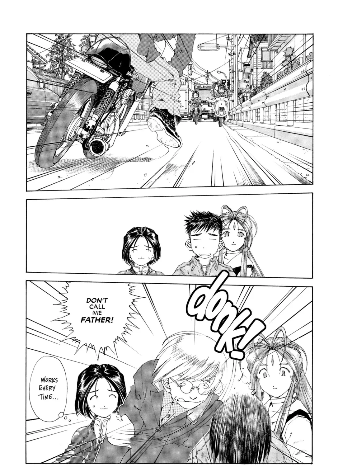 Oh! My Goddess Chapter 143 page 45 - 