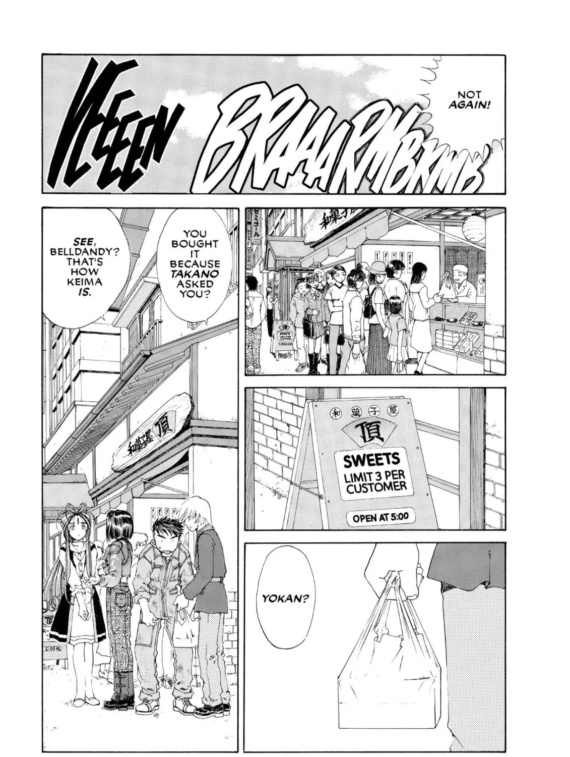 Oh! My Goddess Chapter 143 page 49 - 