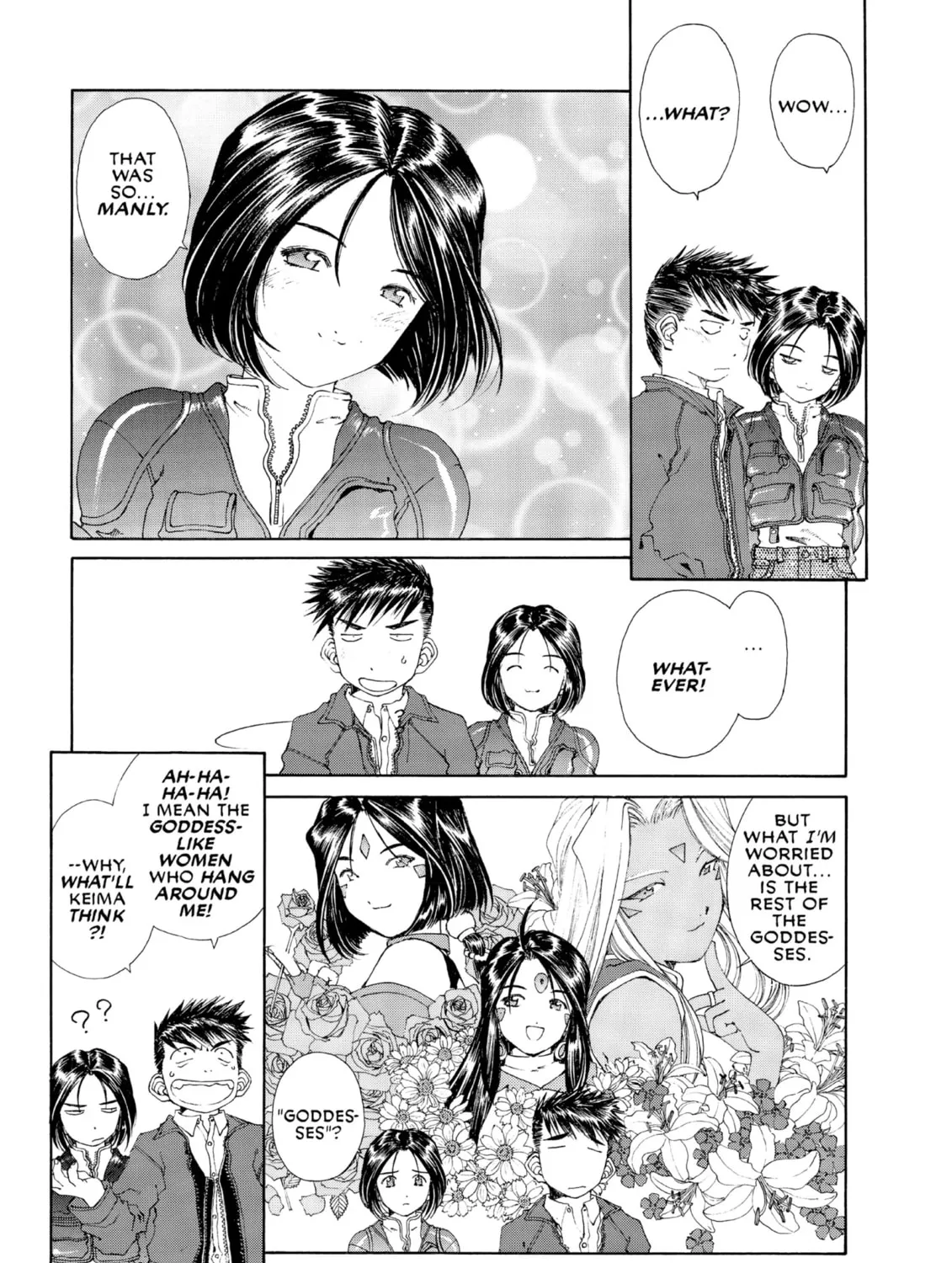 Read Oh! My Goddess chapter 144 image 12 on Lezhin