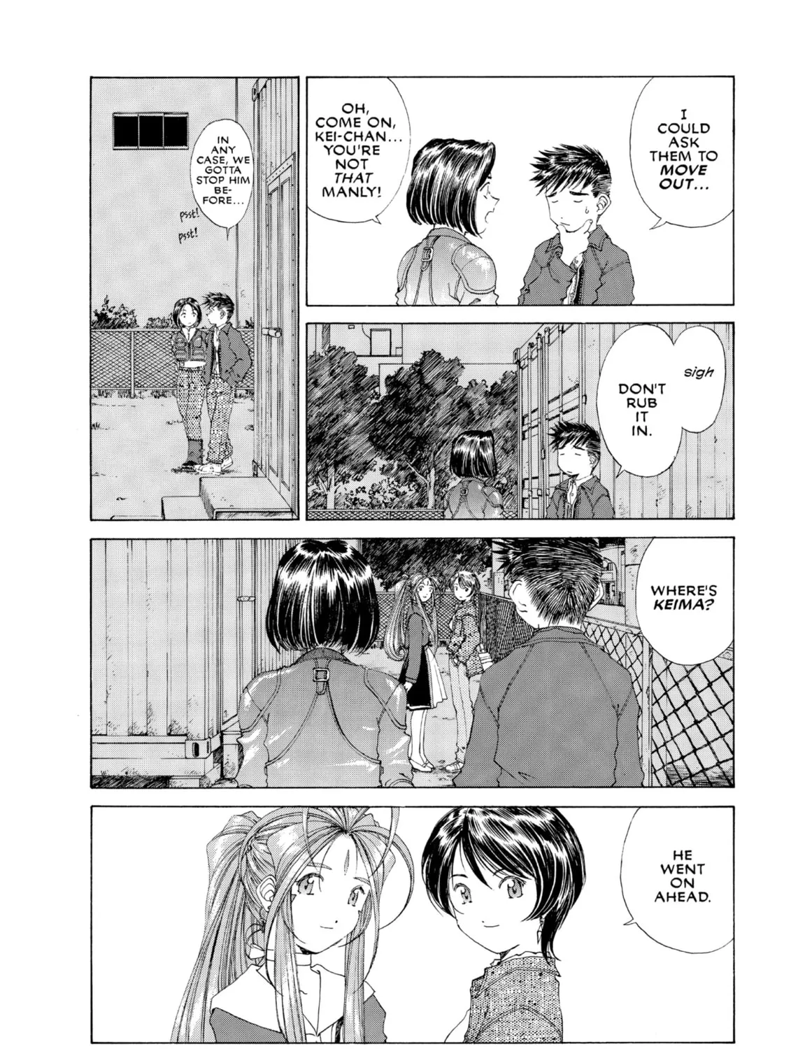 Read Oh! My Goddess chapter 144 image 14 on Lezhin