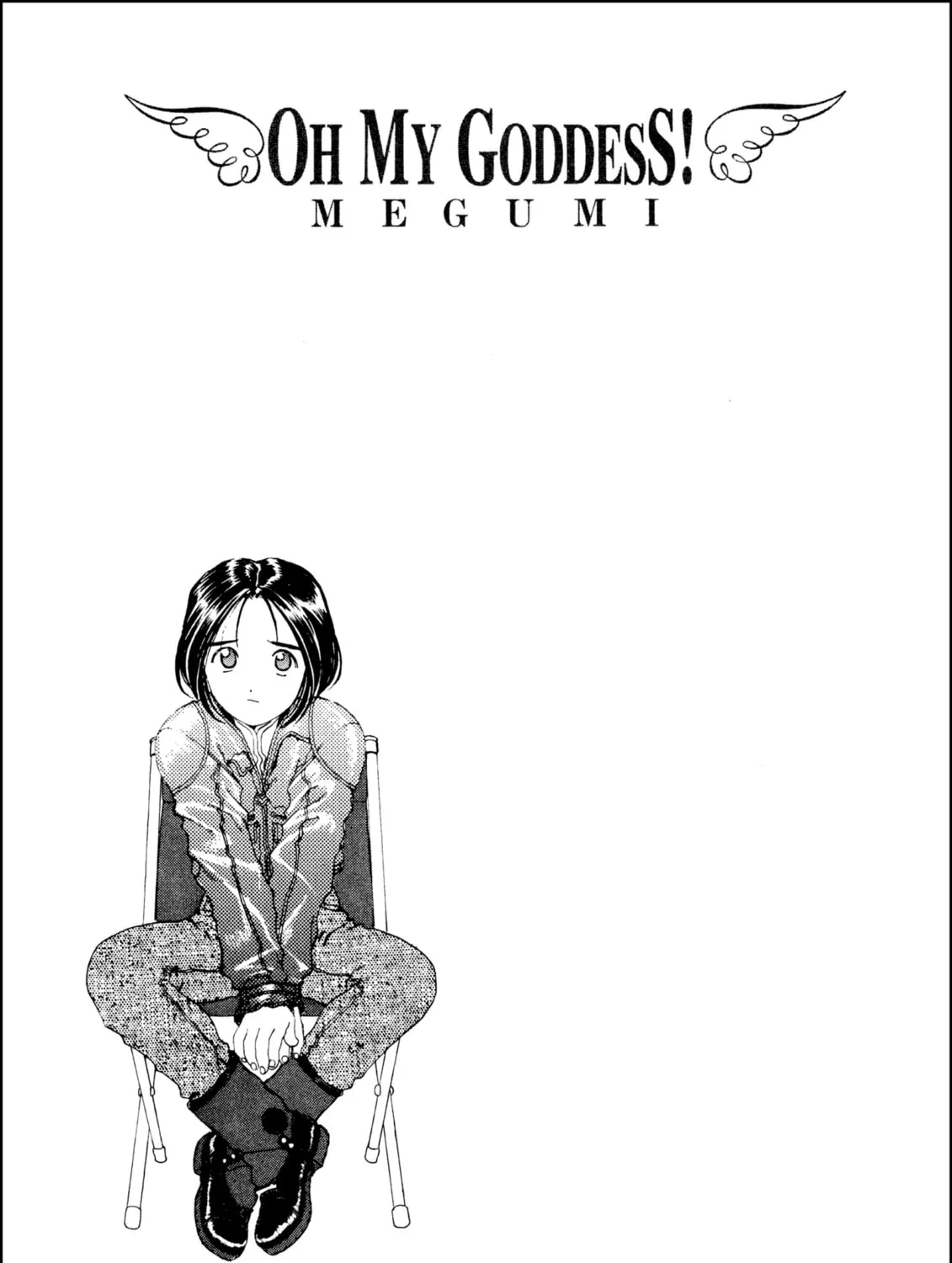 Read Oh! My Goddess chapter 144 image 42 on Lezhin