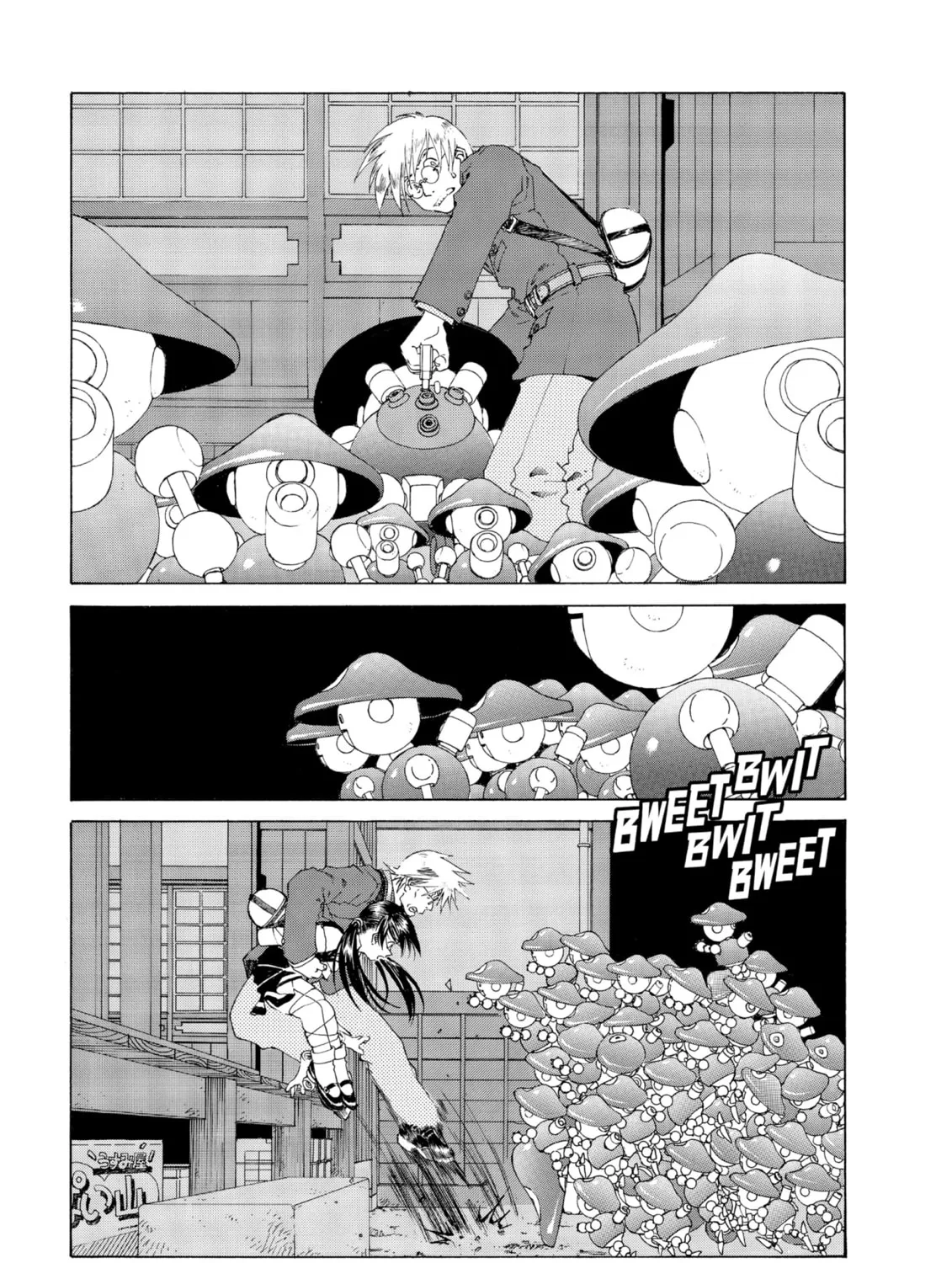 Oh! My Goddess Chapter 145 page 13 - 