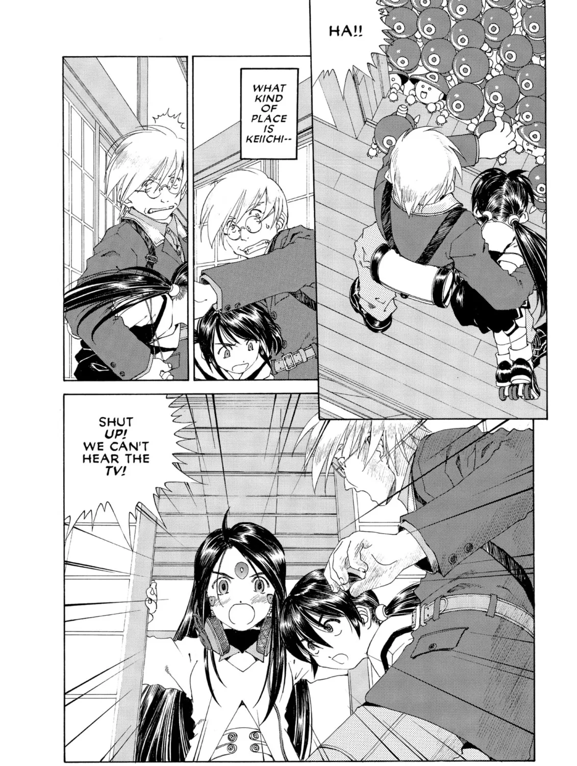 Oh! My Goddess Chapter 145 page 15 - 