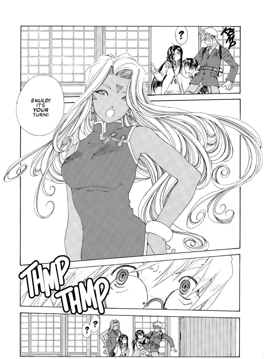 Oh! My Goddess Chapter 145 page 17 - 