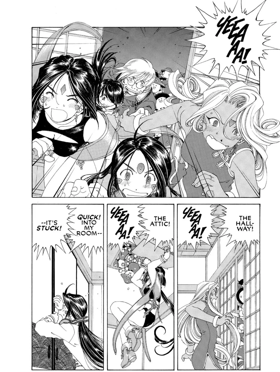 Oh! My Goddess Chapter 145 page 23 - 
