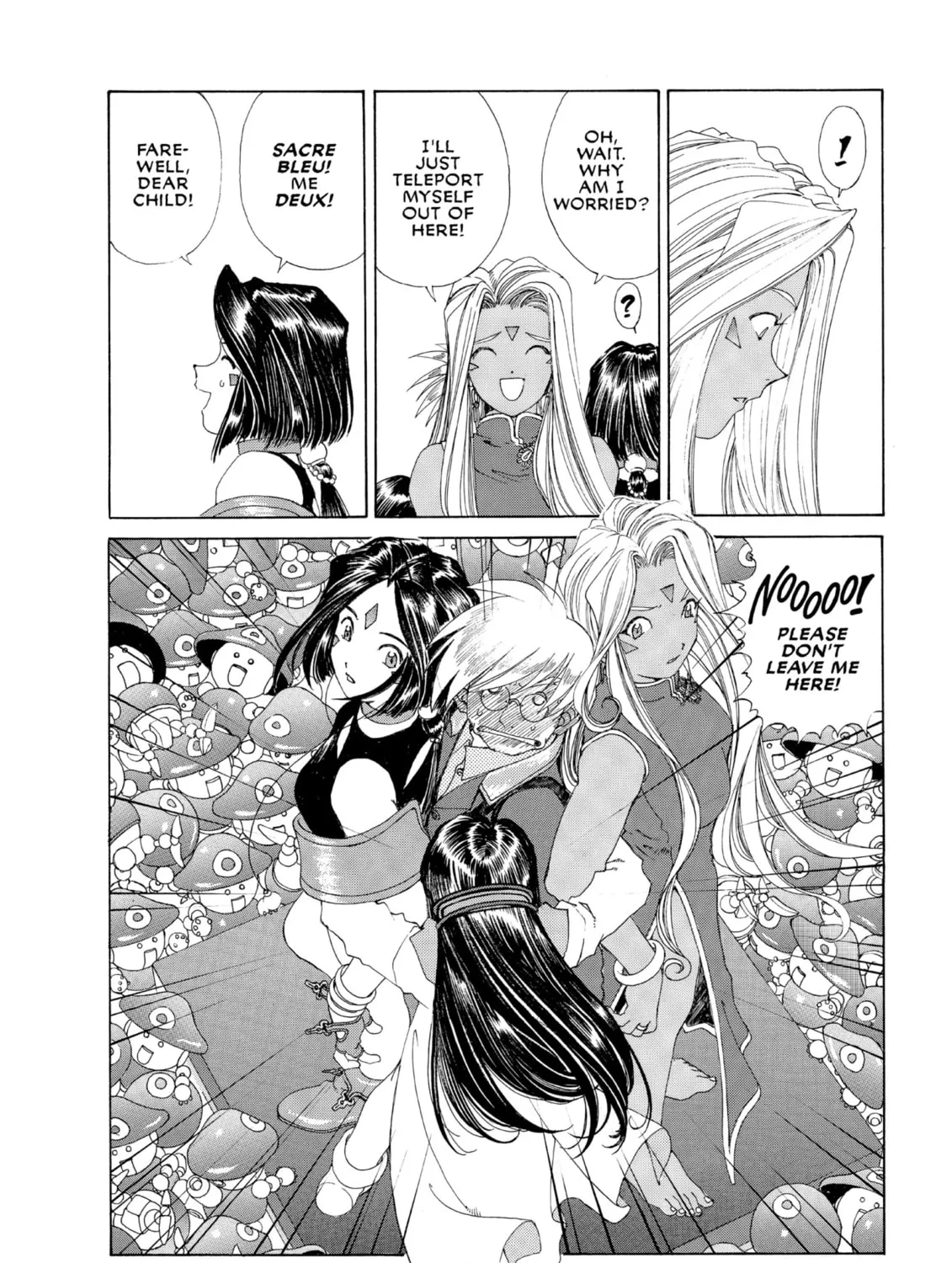 Oh! My Goddess Chapter 145 page 27 - 