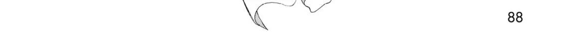 Oh! My Goddess Chapter 145 page 28 - 