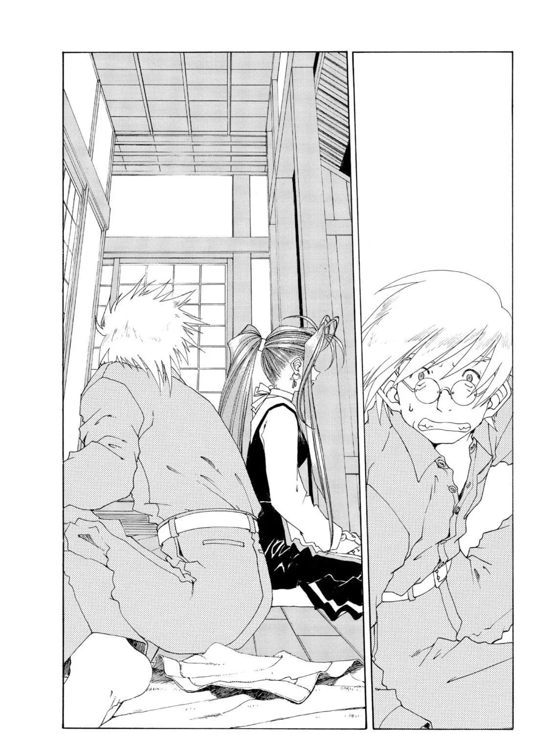 Oh! My Goddess Chapter 146 page 17 - 
