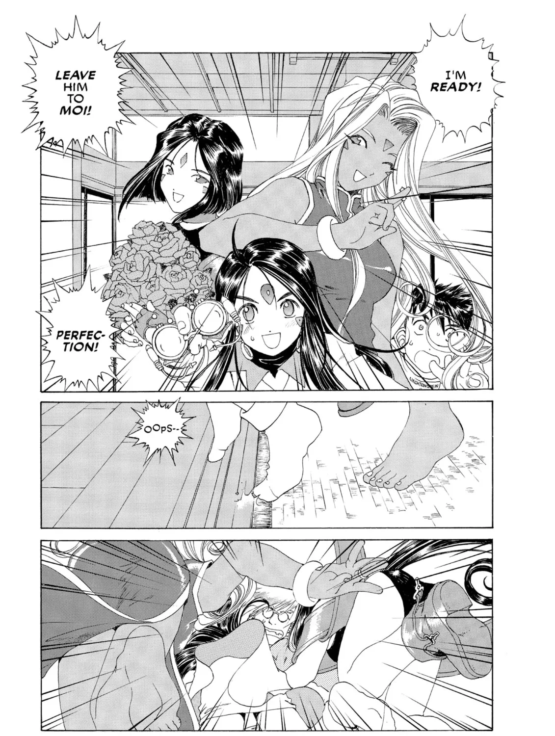 Oh! My Goddess Chapter 146 page 31 - 