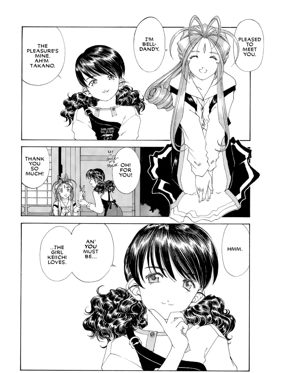 Oh! My Goddess Chapter 146 page 43 - 