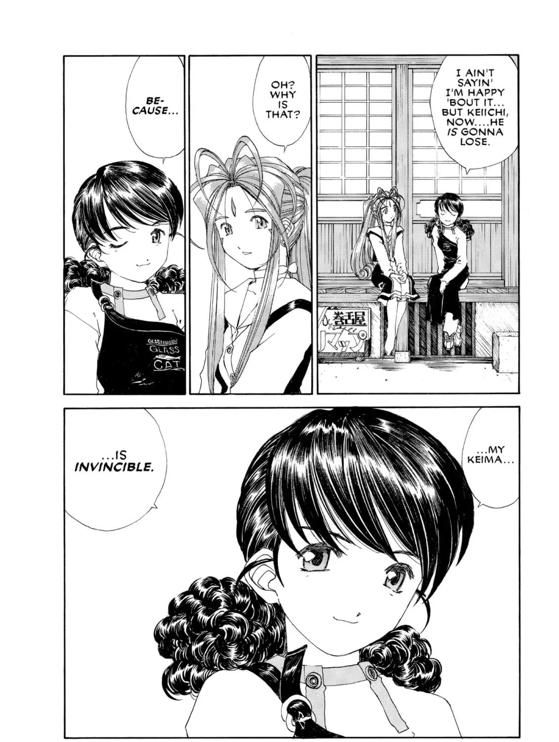 Oh! My Goddess Chapter 147 page 11 - 