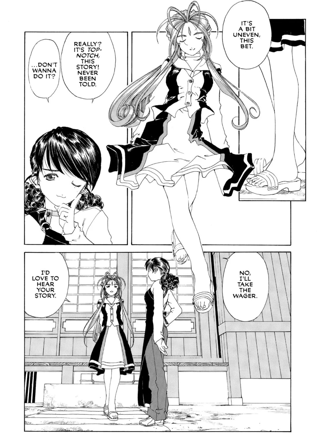 Oh! My Goddess Chapter 147 page 25 - 
