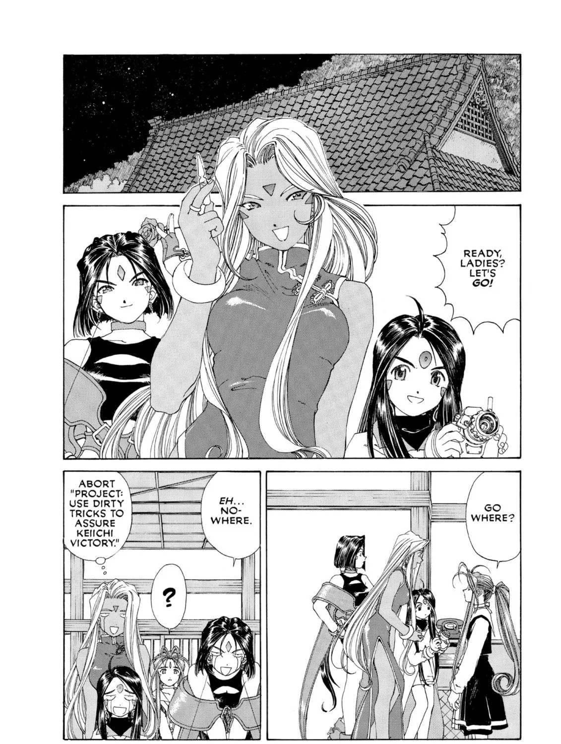 Oh! My Goddess Chapter 147 page 35 - 