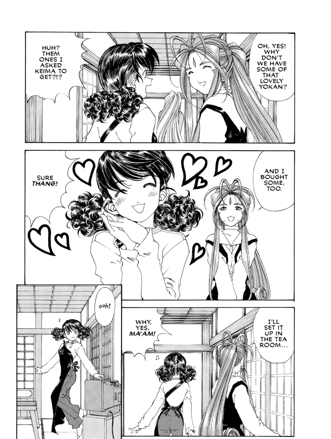Oh! My Goddess Chapter 147 page 37 - 