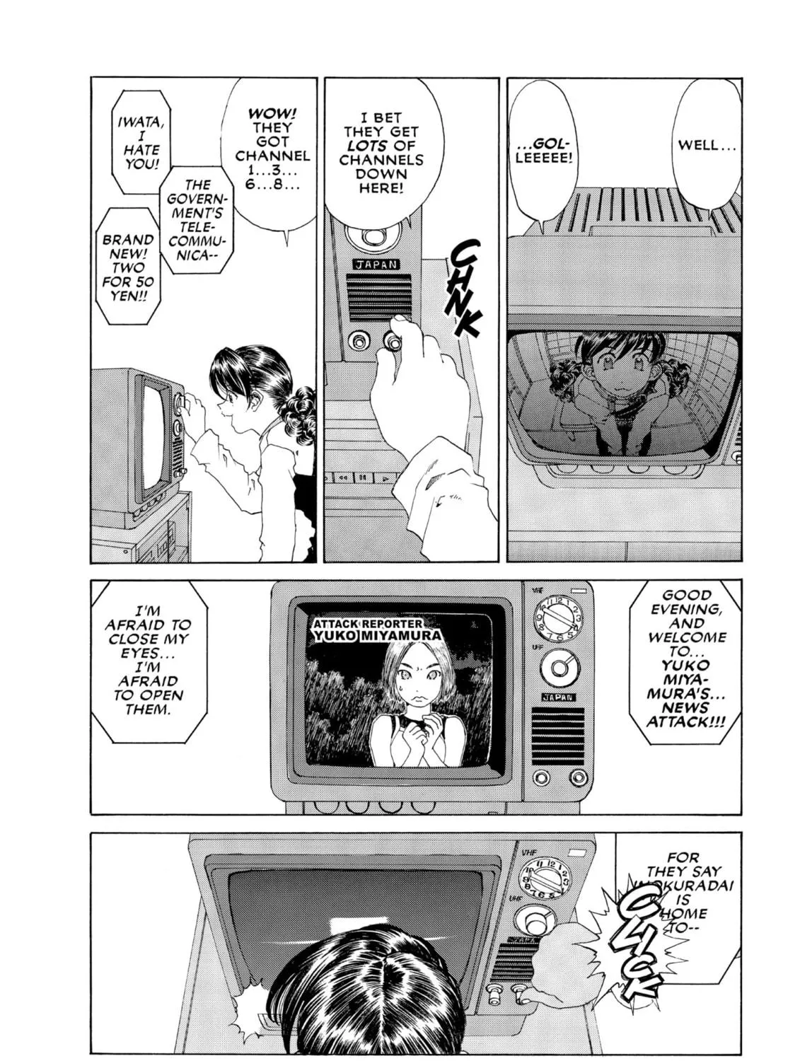 Oh! My Goddess Chapter 147 page 39 - 