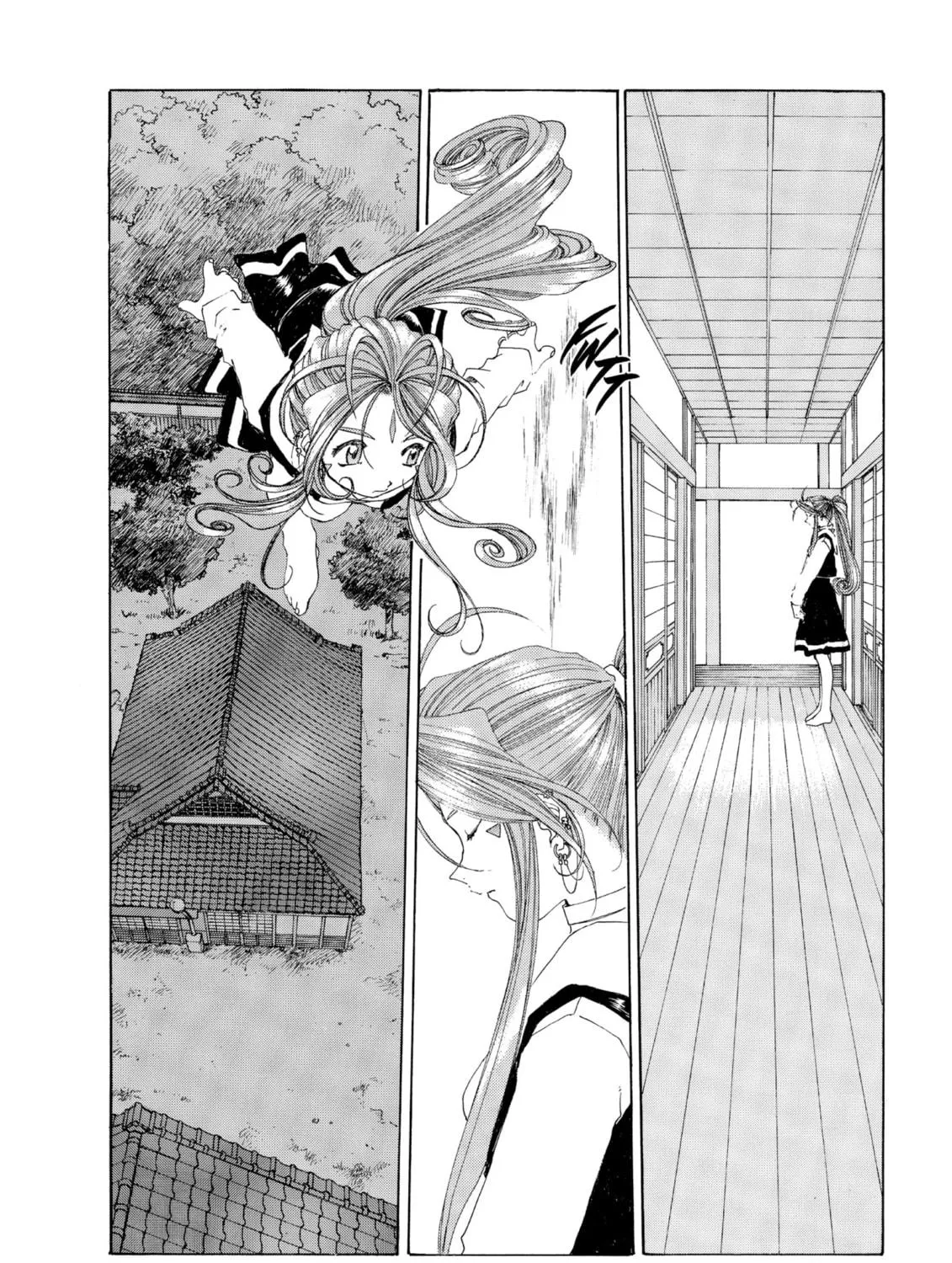 Oh! My Goddess Chapter 147 page 47 - 