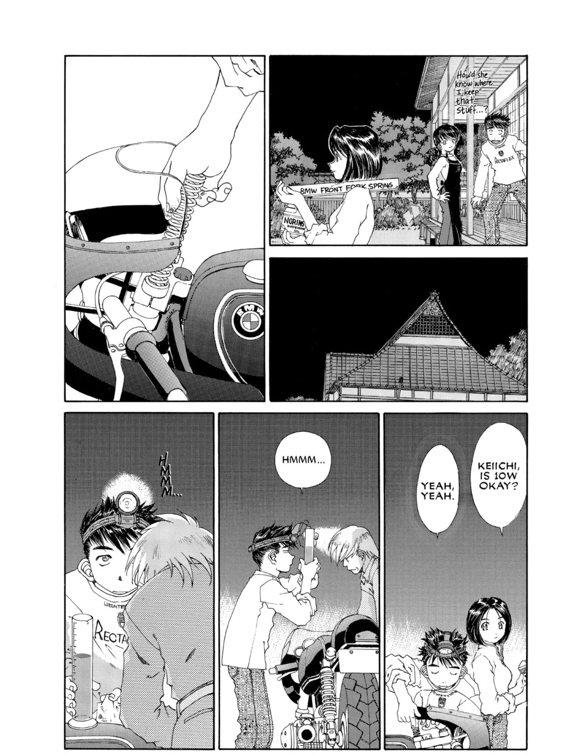 Oh! My Goddess Chapter 147 page 7 - 