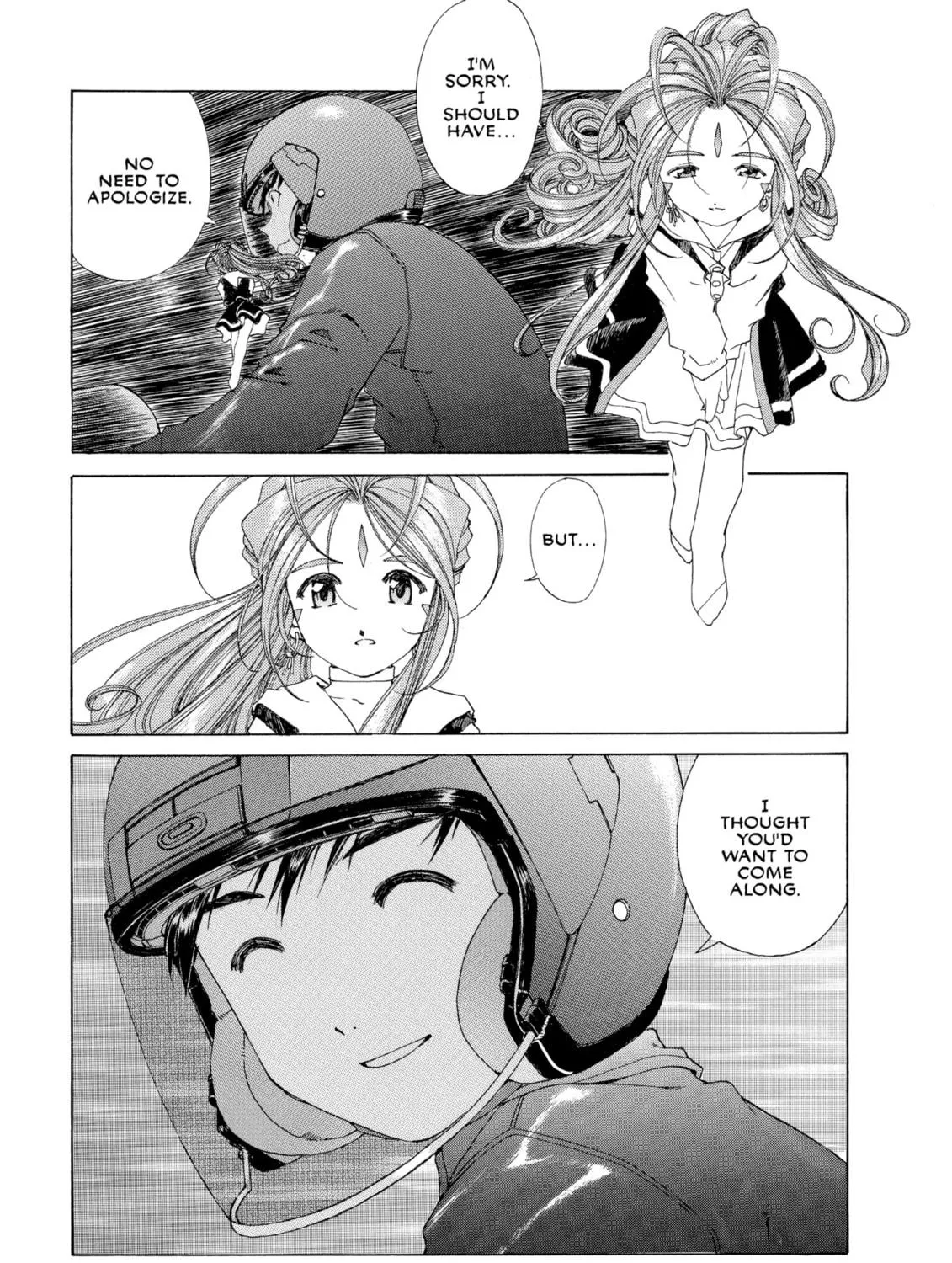 Oh! My Goddess Chapter 148 page 17 - 