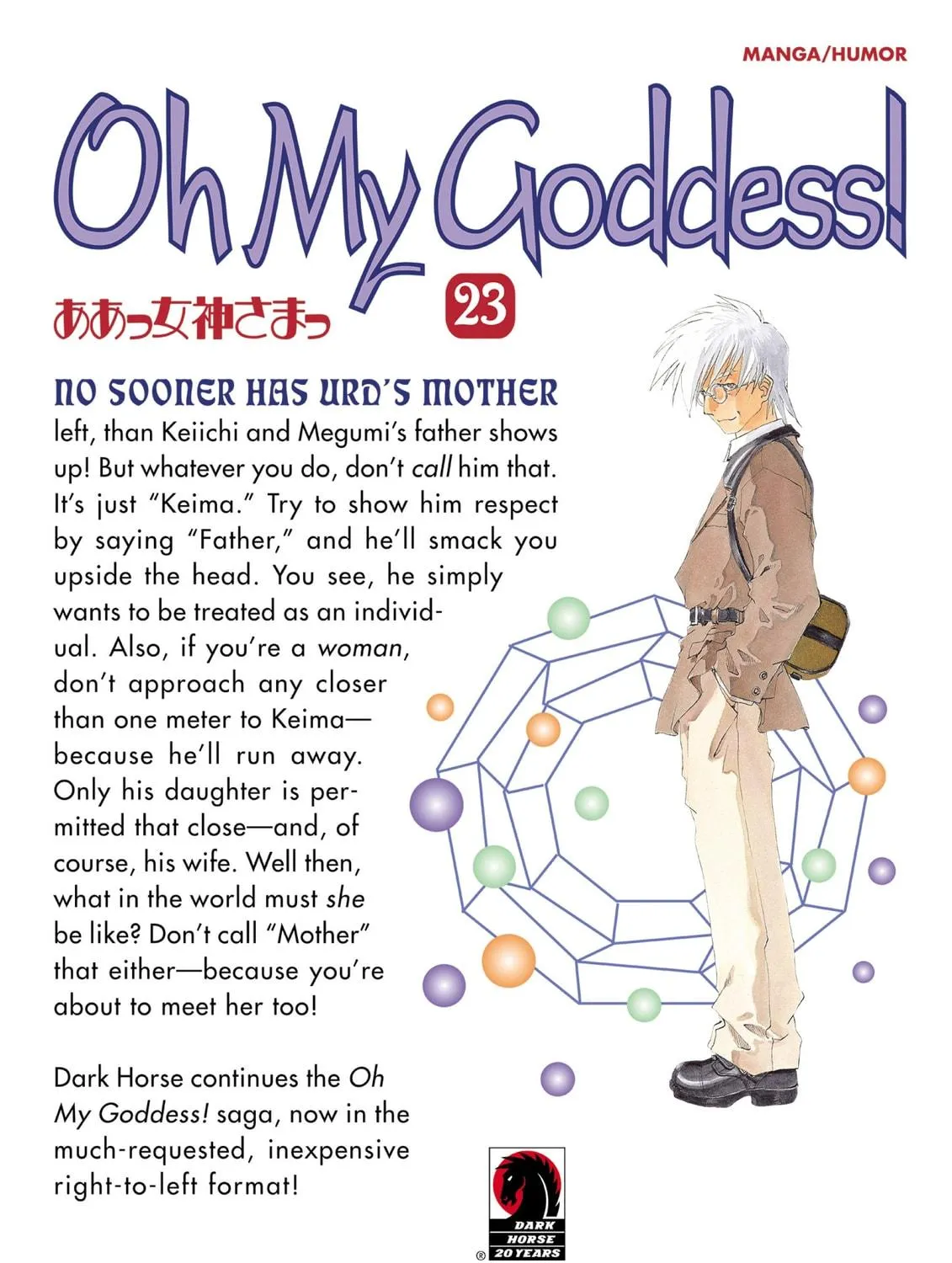 Oh! My Goddess Chapter 148 page 49 - 